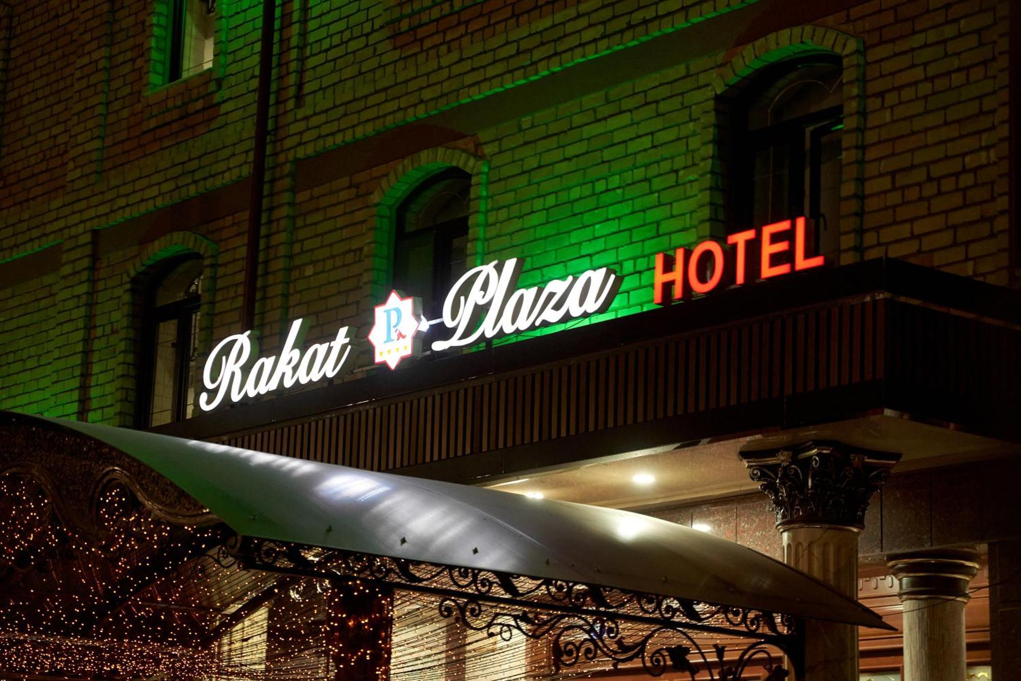 Hotel Rakat Plaza à Tachkent Extérieur photo